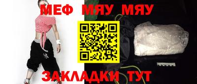 экстази Гусев