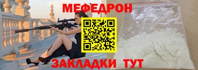 экстази Гусев