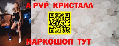 бутик Гусиноозёрск
