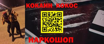 экстази Гусев