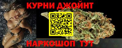 бутират Гусь-Хрустальный