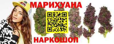 бутират Гусь-Хрустальный