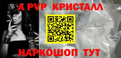 экстази Гусев