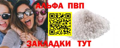 экстази Гусев