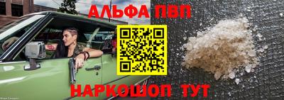 экстази Гусев