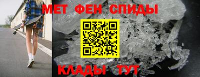 бутират Гусь-Хрустальный