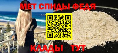 бутират Гусь-Хрустальный