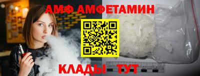 экстази Гусев