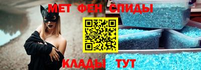 бутик Гусиноозёрск