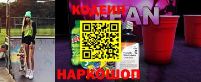 экстази Гусев