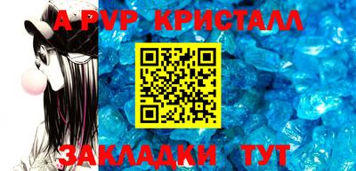экстази Гусев