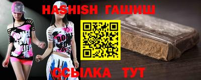 экстази Гусев