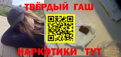 экстази Гусев