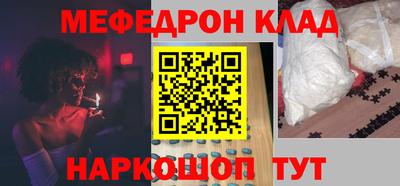 экстази Гусев