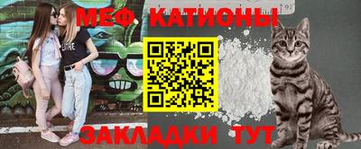бутик Гусиноозёрск